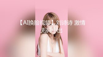 【小强探花】约操良家兼职小姐姐，近景展示抽插细节，啪啪深入高潮不断