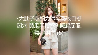 漂亮气质美女开始不好意思叫，干舒服了情不自禁的叫起来。_