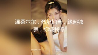 [MP4/ 452M] 长得很哇塞的女神跟大哥在家激情啪啪，乖巧听话又很骚，温柔的舔弄大鸡巴