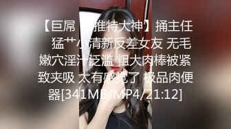 校园坑神进入国内某大学装腔作势守在女卫生间门口来妹子就拍个露脸全身在进去拍下面方便时的样子