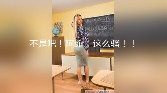 写字楼女厕偷拍红裙长发高跟美女❤️人美鲍鱼也好看