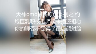 赵总极品寻花长相文静马尾辫妹子，特写深喉硬了直接抱起来操，拉着双手后入撞击屁股， 妹子被操的呻吟连连