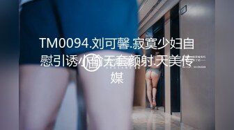 大早上在健身房被纹身女深喉-大神-颜射-内射