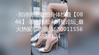 【虎牙】小橙子   扭胯抖奶热舞 千元定制艳舞合集【90v】 (69)