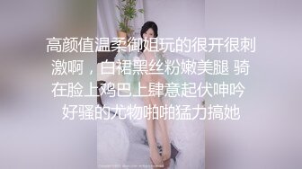 《最新真实隐私曝光》高价定制B站清纯系眼镜美眉【小可又鬼畜啦】露脸私拍~《roll in》椅子舞~正常版加全裸版~反差对比1