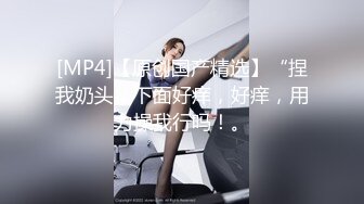 【新片速遞】 眼镜美眉 被细长鸡吧扛着大腿无套输出 怼的表情很舒坦 大奶子 无毛鲍鱼 内射一粉穴[298MB/MP4/05:08]