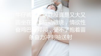 芭比女神究极梦幻粉乳 辛尤里 束缚小母狗圆硕粉乳交合 女上位阳具深入无毛嫩穴 顶到子宫美妙呻吟1