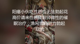 短发气质 ·月空下的小野猫·  利丝袜美腿紫薇，美足诱惑，丝袜挑逗，两瓣木耳你喜欢吗！