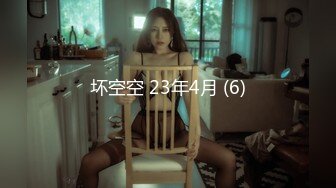 街边捡到一个小美女，带回家操了