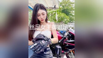 【新片速遞】&nbsp;&nbsp;小伙酒店约炮公司的美女前台还是个无毛的小白虎完美露脸[2850M/MP4/24:26]