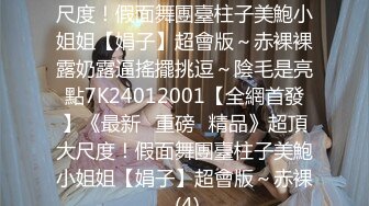 [MP4/564MB]大学城附近酒店钟点房偷拍 模特身材大学生情侣早上开房切磋性爱姿势床上翻滚