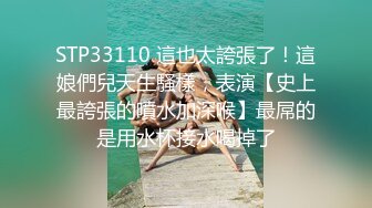 长春非常听话的已婚前女友