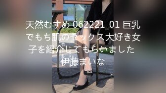 [adn-439] お義父さんは私の事、どう思ってますか？ 櫻井まみ