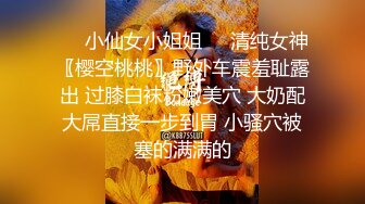 【新片速遞】&nbsp;&nbsp;《重磅✅炸弹网红✅精品》顶爆了！裸舞界王者！反差刘畊宏女孩极品大波【一只猫咪】绝了连奶子都会跳舞全程高能无尿点[11000M/MP4/25:00:47]