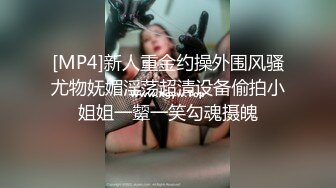 果冻传媒 91kcm-146 女粉的主动献身-晨曦