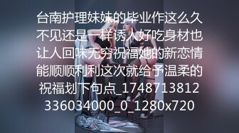 从懵懂无知小妹妹到随时开车老司机完美转变,小小年纪超会玩,两个水晶棒壹起插