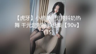 【自整理】能吃到自己奶子的巨乳丰满熟女的屁股一撅，骚逼和屁眼子就张开了，太淫荡了！LochNessa93 最新流出视频合集（第二弹【NV】  (92)