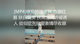 首发骚妻做爱（下）