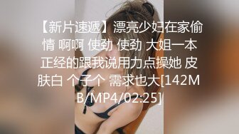 【黑客破解】??TW甜蜜小情侶开房啪啪被曝光