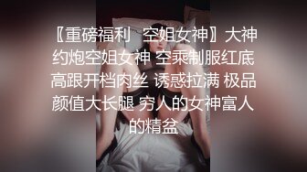 成都前女友干出白浆