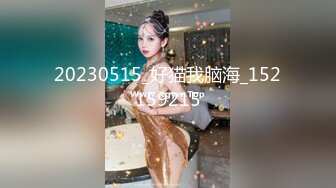 [MP4]糖心出品美貌御姐Cos性感黑丝小女警 鲜嫩小穴滑腻滴落淫汁异常饥渴难耐 肆意抽插爆干美穴满满征服感