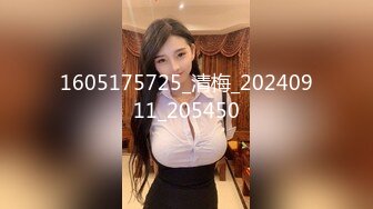 [MP4/ 745M]&nbsp;&nbsp;白色吊带，长卷发美少妇，微肉身材 深喉大屌，卖力，后入猛烈打桩，白浆四溅