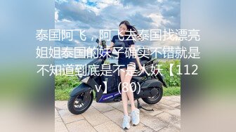 新晋福利尤物美少女全裸乘骑淫语不断后入百分百征服感，终极敏感体质早漏瘾者淫液大量喷射【推荐】