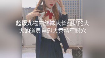 曦曦学生妹 (2)