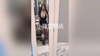 [MP4]精东影业 JDYP-034约啪丰满迷人的美术老师