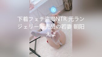 [292MY-376] 橋本花音 2