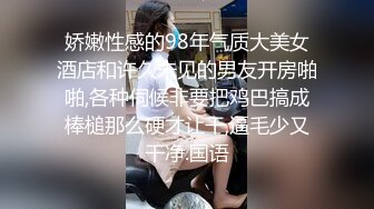 [MP4]高颜值篮衣妹子啪啪互摸舔弄调情操再到床上后入猛操