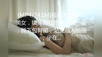 淫蕩美乳小騷貨幫男友口爆吞精.男友玩弄奶頭挑逗她