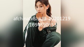 [MP4/ 1.41G] 黑玫瑰伪娘&nbsp;&nbsp;27岁准爸爸挺有味的，两人恩爱拥抱在一起，多姿势抱草，小姐紧紧握住妖棒防止发现！