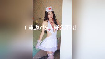 漂亮妹子用大黑牛狂插大骚逼