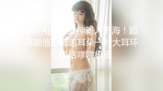 胡子大叔酒店潜规则公司新来的美女实习生⭐干到她受不了⭐完美露脸 (1)