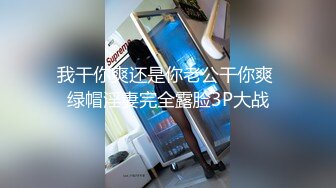 [MP4/ 771M] 阿祖撩妹，学生妹没时间，勾搭新炮友，极品水蜜桃大胸，走在路上吸引眼球，撒尿，啪啪