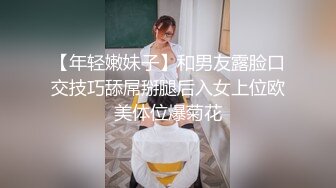 STP30891 稀有露脸 高端ACG业界女神爆机少女▌喵小吉▌经典Cos《生化危机》艾达王赤裸诱惑 性感小逼逼待茎插