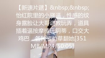 [MP4]黑衣爆乳外围骚女 镜头前深喉吸蛋服务周到 美腿肩上扛抽插猛操