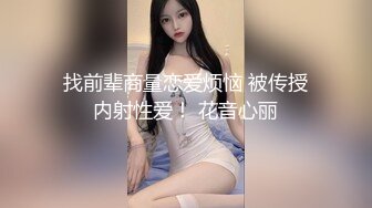 绵阳小芳