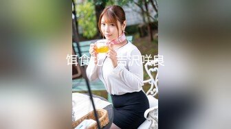 麻豆传媒 mfk-0051 姐夫 成为我的人吧