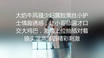 母狗就是要主人玩游戏有空档时才想操