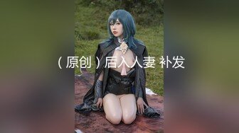 MADOU002 麻豆女神微爱影片 21岁最美素人 新晋女神 寻小小