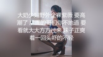 二月最新抖音极品反差婊10万粉梁嘉怡凉不了图影泄密流出！