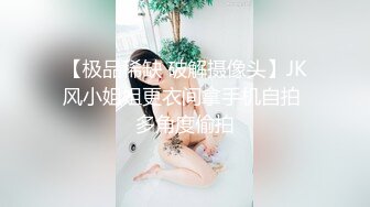 (蜜桃傳媒)(pmup-005)(20240123)蝙蝠俠大戰高跟兔女郎