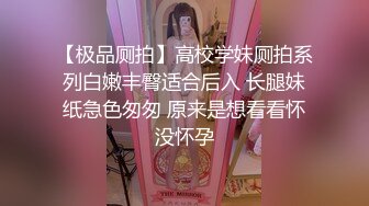 [MP4/461MB]漂亮美女吃雞啪啪 小穴摳的淫水泛濫 被無套猛懟大白天在家捂著嘴都不敢叫 最後口爆吃精