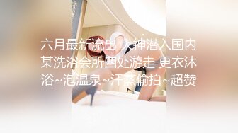 [MP4/507MB]郑州绿帽男给大二娇羞女友第一次找单男啪啪，没几下女主就出白浆，听叫床很害羞在压抑呻吟又压不住