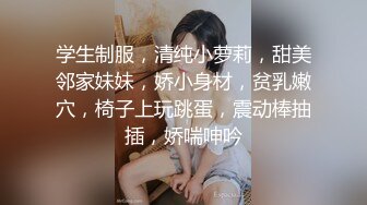 ⚫️⚫️✿湘潭教师母狗梁琪，舔蛋蛋，狗嘴还是要多灌精，高冷反差教师到了床上也不过是条丑母狗，xdm尽情羞辱就完事 103P1V