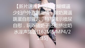 ❤️极限露出小骚货❤️顶级反差女神〖娜娜〗最新露出挑战，人来人往商场地铁人前偷偷露出，紧张刺激！超级反差