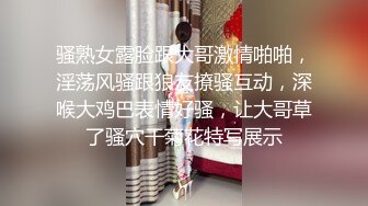 [MP4]【爱的秘密】坐标上海&nbsp;&nbsp;02后小情侣&nbsp;&nbsp;情趣黑丝&nbsp;&nbsp;肤白貌美年轻无敌&nbsp;&nbsp;上下粉嫩 小男友干逼不停