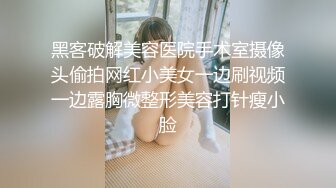 性爱狂欢夜【情感主博李寻欢】12.22老李联合极品探花连操两高颜值极品外围美女 黑丝美乳浪叫